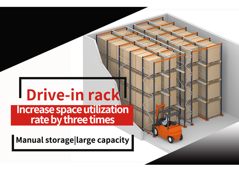 Drive In Rack increase space utilization rate by three times