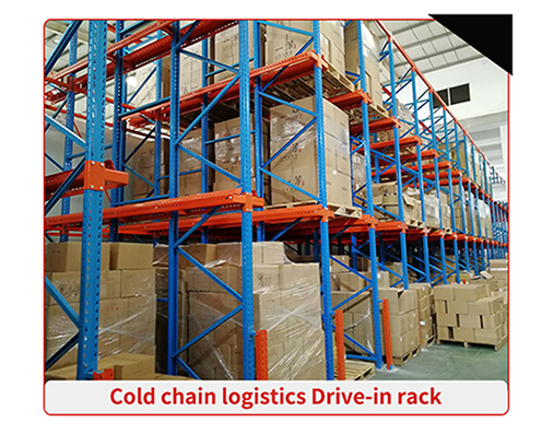 Cold Chain Logistics Drive-in Rack