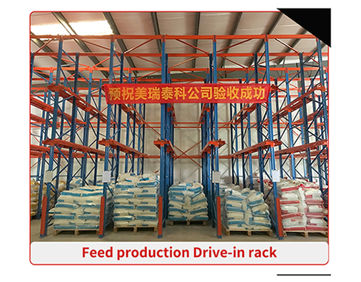 Feed Production Drive-in Rack