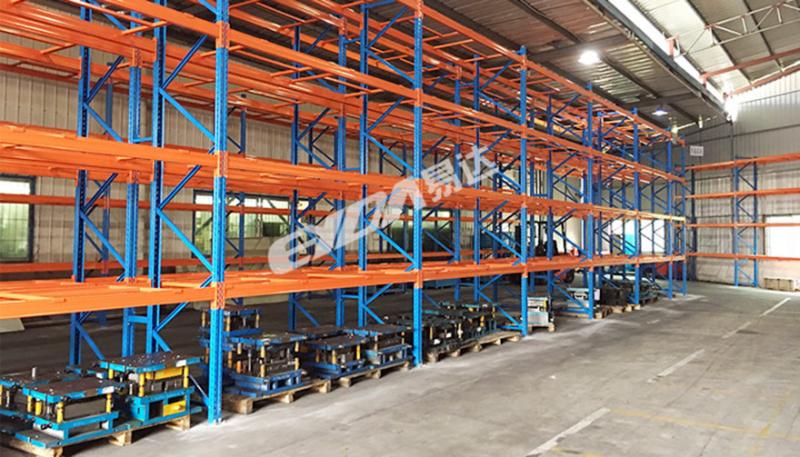 Magnesium Metal Products Guangzhou Warehouse Beam Pallet Racks