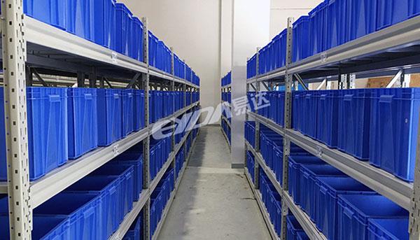 Guangzhou BeiGene Biopharmaceutical Warehouse Shelving Rack