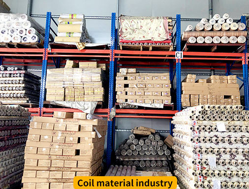 Coil material industry