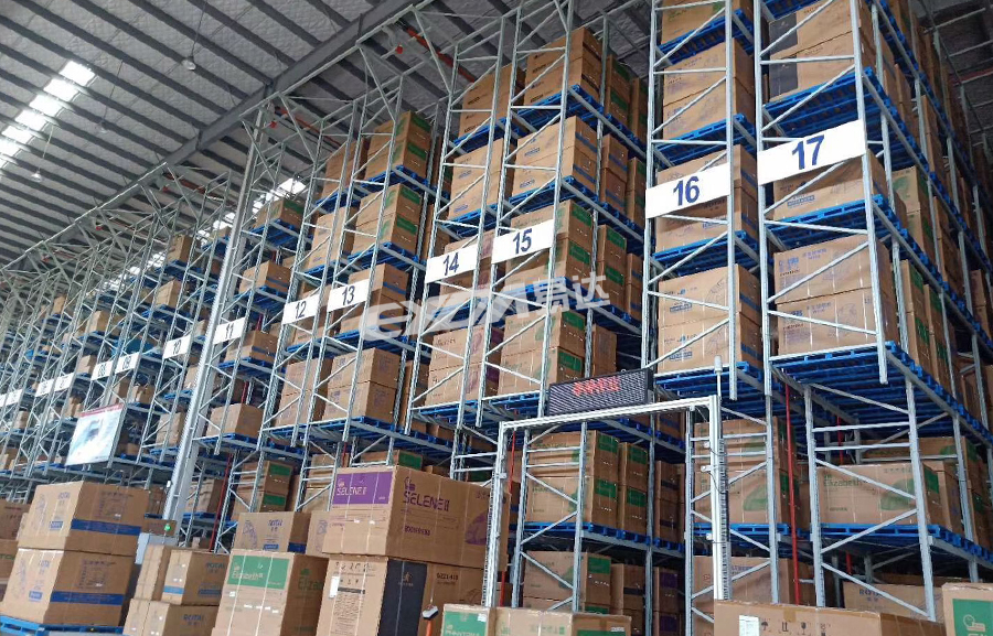 New Energy Stereoscopic Warehouse of Sailisi Group Co., Ltd.