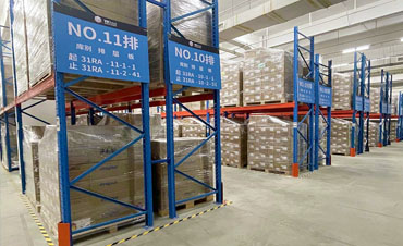 Oversea supply chain heavy pallet rack