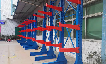 Yi-1 Innovative Cantilever Shelving