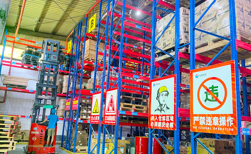 Do the manufacturers of narrow aisle heavy-duty shelves offer free solutions?