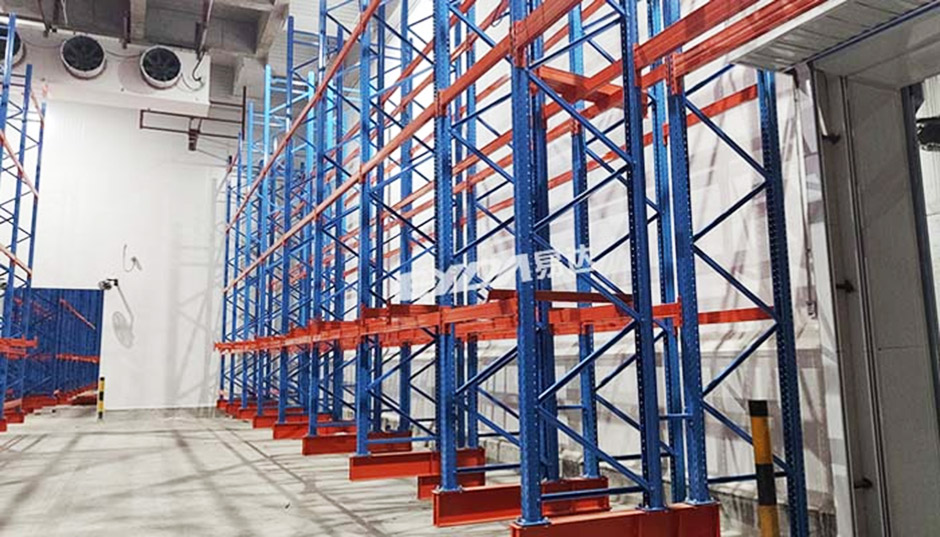 cold storage pallet racking