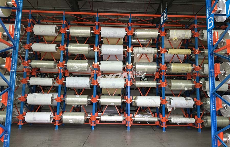 Zhaoqing Xinhao Adhesive Paper Products Co., Ltd. roll rack