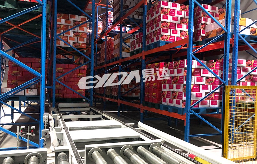 Three-dimensional warehouse shelves of stacker cranes of Huangshanghuang Group