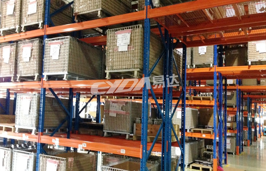 Beam warehouse rack