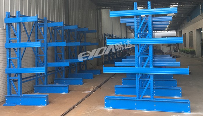 cantilever rack