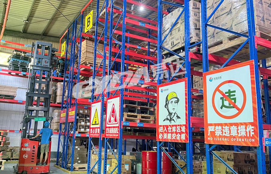 Narrow aisle racking