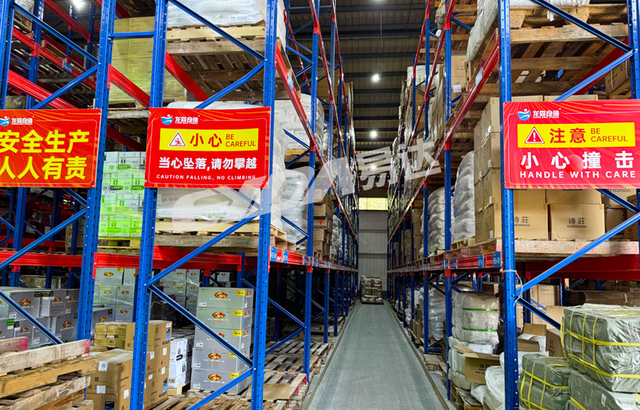 Narrow aisle racking