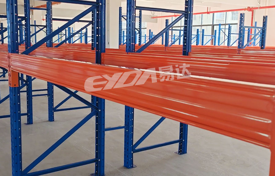 Pallet racking