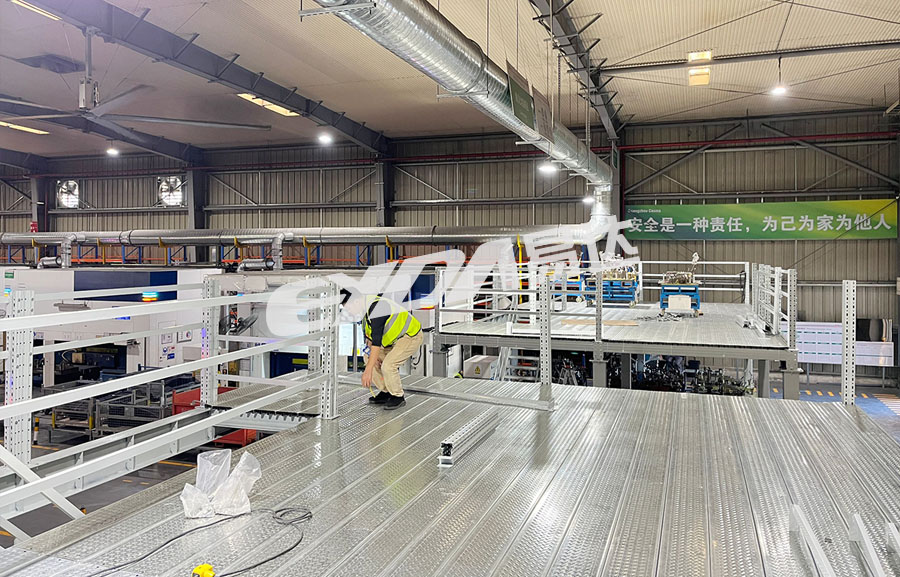 Mezzanine