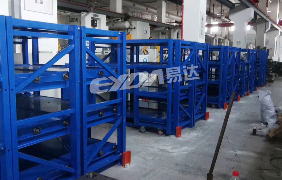 Drawer-type mold shelves