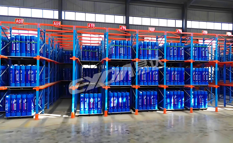through-type rack