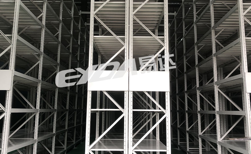 high-positioned shelf high-positioned shelf