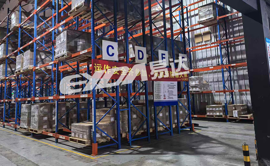 heavy-duty double-depth rack heavy-duty double-depth rack