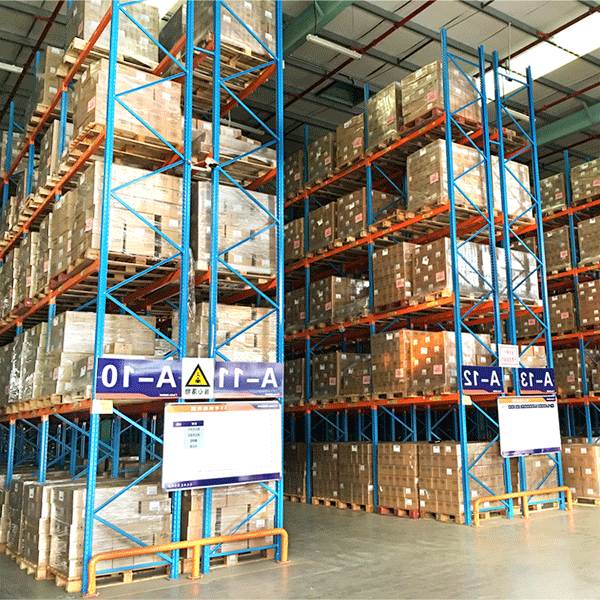 beam-type heavy-duty shelving beam-type heavy-duty shelving